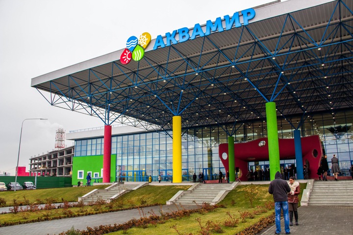 Строитель новосибирского аквапарка дошел до процедуры банкротства