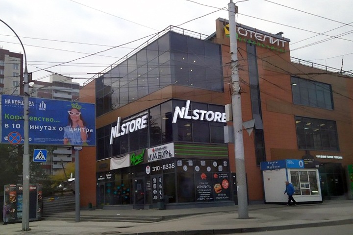 Жители потребовали снести главный офис новосибирской группы «Отелит» Жители потребовали снести главный офис новосибирской группы «Отелит»