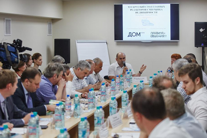 Опыт «Стрижей»: Как бизнес начинает нести ответственность за разумное расходование бюджетных средств Опыт «Стрижей»: Как бизнес начинает нести ответственность за разумное расходование бюджетных средств