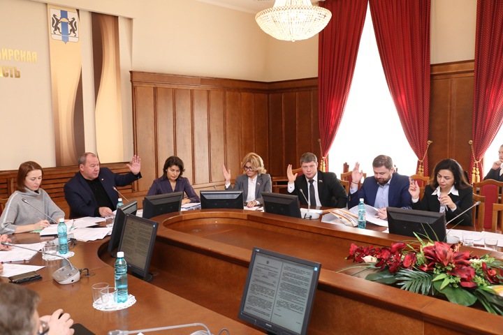 Новосибирское правительство признало эффективными все госпрограммы Новосибирское правительство признало эффективными все госпрограммы