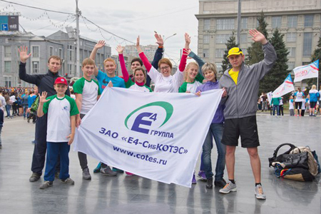 Суд ввел процедуру наблюдения в «Е4-СибКОТЭС» Суд ввел процедуру наблюдения в «Е4-СибКОТЭС»