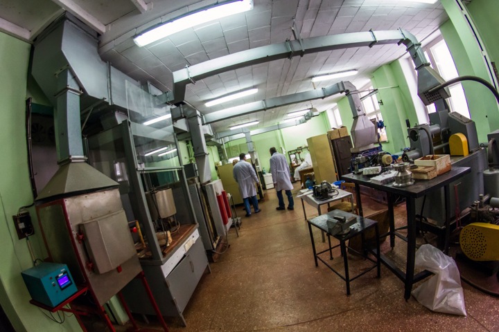 Травников назначил министра науки