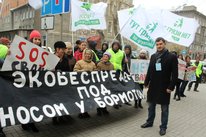 Глава остановивших строительство «Норд Молла» экологов арестован Глава остановивших строительство «Норд Молла» экологов арестован