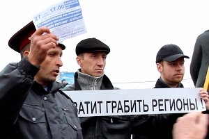 Иркутский дьякон о движении «Хватит кормить Москву»: «Новосибирским „шариковым“ нужен более сытный паёк»