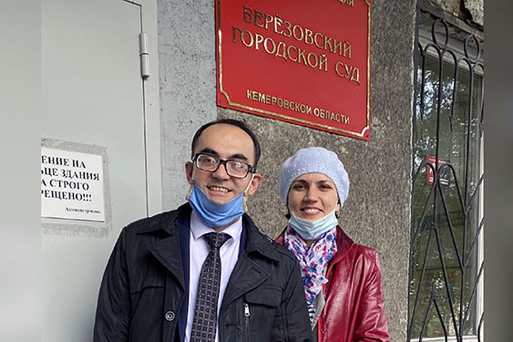 Кузбасский Свидетель Иеговы получил 2,5 года за встречу с верующими Кузбасский Свидетель Иеговы получил 2,5 года за встречу с верующими