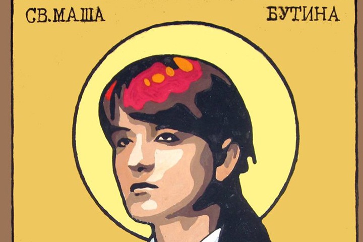 «Она не ела кур за наши смертные грехи»: новосибирский художник написал икону Марии Бутиной «Она не ела кур за наши смертные грехи»: новосибирский художник написал икону Марии Бутиной