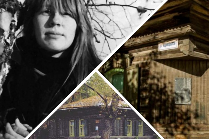 Дом Янки Дягилевой включили в реестр культурного наследия Дом Янки Дягилевой включили в реестр культурного наследия