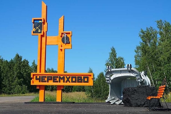 Дело завели на иркутских полицейских за помещение в психбольницу боровшейся с нелегальной торговлей ГСМ женщины Дело завели на иркутских полицейских за помещение в психбольницу боровшейся с нелегальной торговлей ГСМ женщины