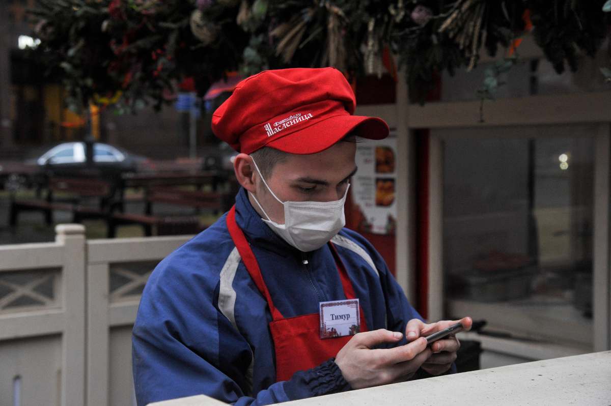 АГН "Москва"