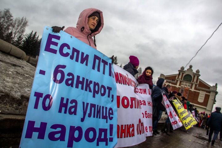 Шмидт попросил Травникова попросить Путина заступиться за «ПТК-30» Шмидт попросил Травникова попросить Путина заступиться за «ПТК-30»