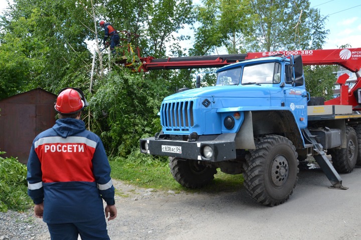 «Россети» готовят энергосистему к новому отопительному сезону в Сибири