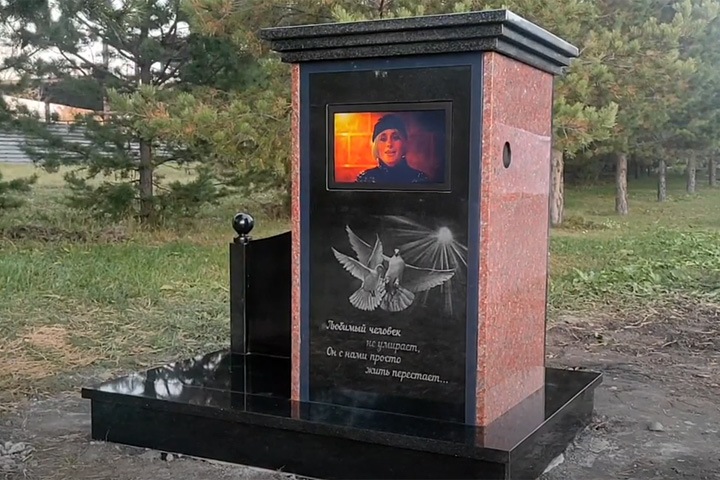 Склеп с телевизором появился в Новосибирске Склеп с телевизором появился в Новосибирске