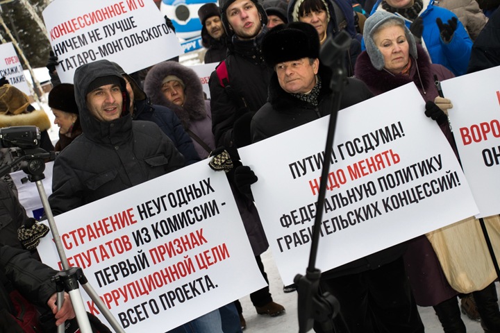 Новосибирцы вышли на митинг против концессий за бюджетный счет Новосибирцы вышли на митинг против концессий за бюджетный счет