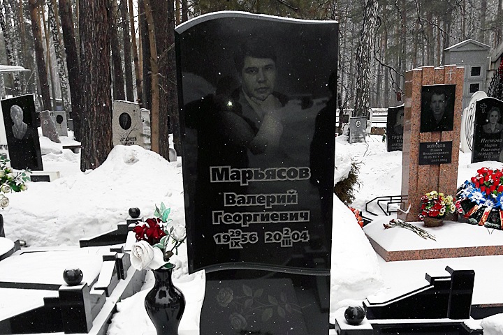 СК подтвердил возобновление дел об убийствах вице-мэров Новосибирска