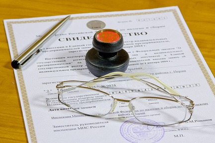 Особенности регистрации ООО с помощью различных компаний