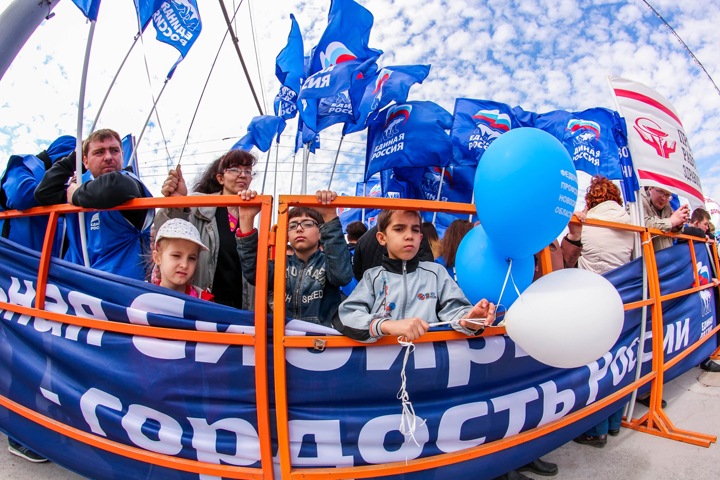 Новосибирские футболисты, самбисты и единороссы получили президентские гранты Новосибирские футболисты, самбисты и единороссы получили президентские гранты