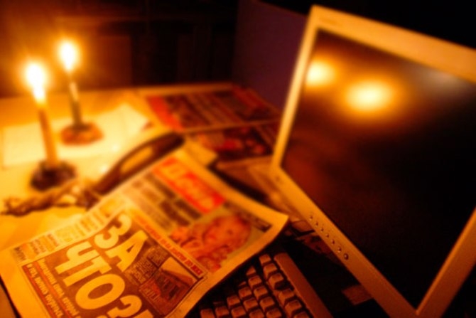 Несколько тысяч человек остались без света в Бурятии Несколько тысяч человек остались без света в Бурятии