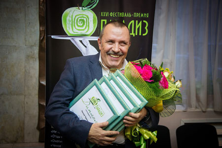 «Отцы и сыновья» из «Красного факела» получили четыре премии «Парадиз» «Отцы и сыновья» из «Красного факела» получили четыре премии «Парадиз»