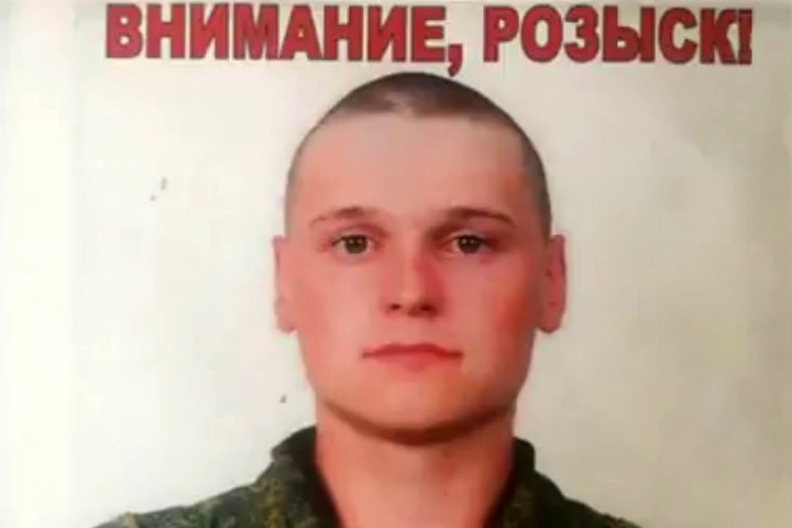 Алтайский призывник найден повешенным в Крыму Алтайский призывник найден повешенным в Крыму