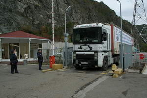 Регламент входного контроля материально-технических ресурсов принят на СШГЭС Регламент входного контроля материально-технических ресурсов принят на СШГЭС