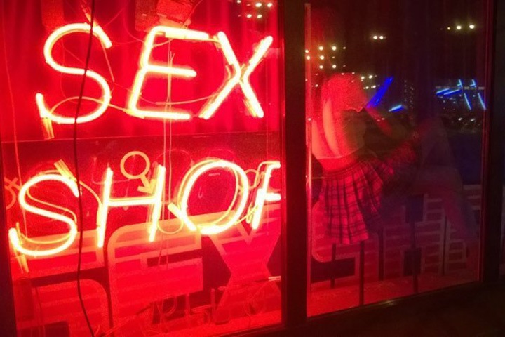 Жительницу Новокузнецка будут судить за покупку секс-игрушек с чужой карты