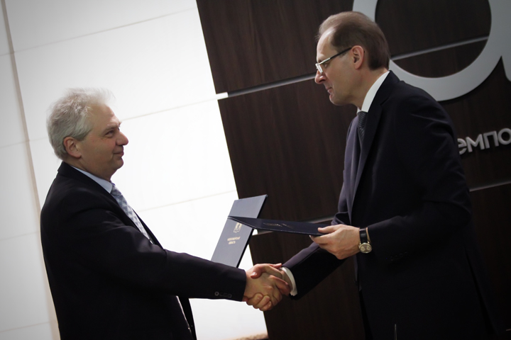 Новосибирская область и РВК подписали договор о привлечении инвестиций Новосибирская область и РВК подписали договор о привлечении инвестиций