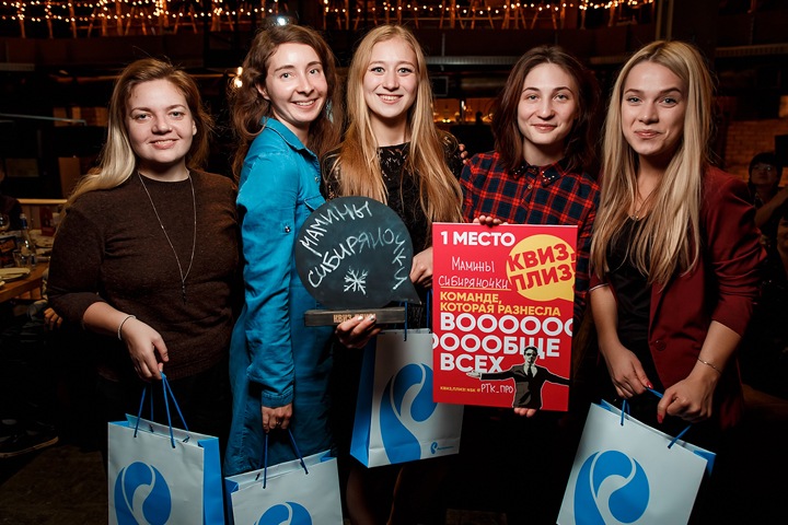 «Ростелеком» организовал квиз «Цифровое будущее» для сибирских журналистов «Ростелеком» организовал квиз «Цифровое будущее» для сибирских журналистов