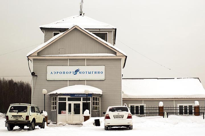 Экс-замдиректора «Аэропортов Красноярья» получил срок за взятки Экс-замдиректора «Аэропортов Красноярья» получил срок за взятки