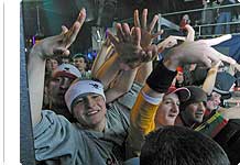 Фото: Максим Слепов