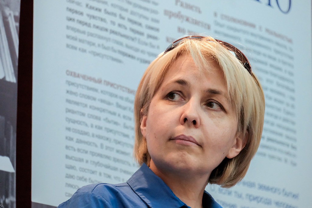 Светлана Гольтцер