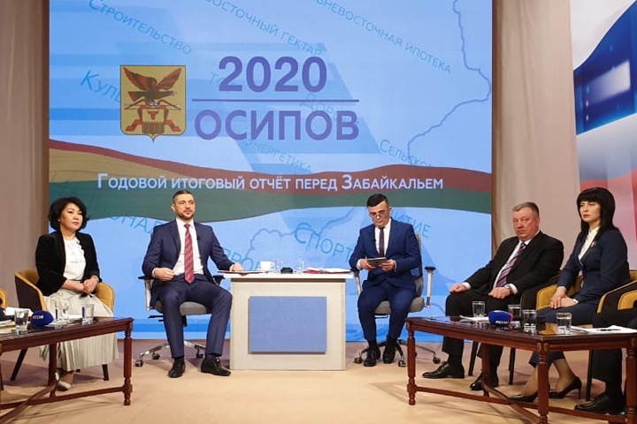 Глава Забайкалья попросил у жителей помощи в решении вопроса бродячих собак