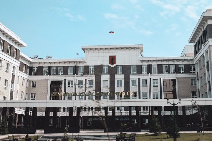 Суд отменил штраф кузбасскому журналисту за «организацию» видеообращения Суд отменил штраф кузбасскому журналисту за «организацию» видеообращения