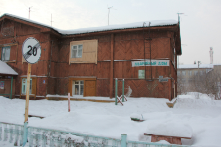 Мичуринцы земельного кадастра Мичуринцы земельного кадастра