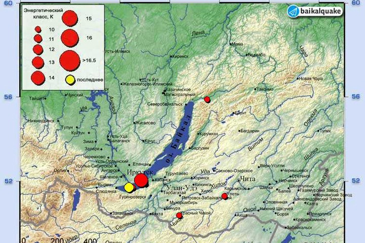 Иркутяне почувствовали землетрясение