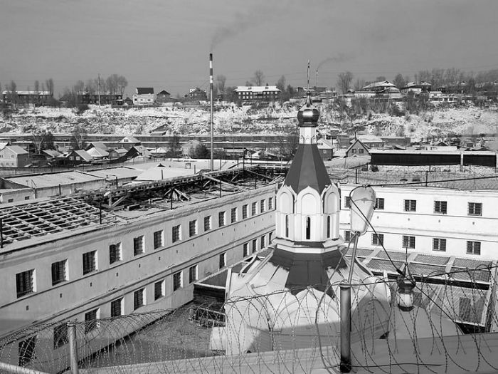 Роскомнадзор потребовал заблокировать видео с рассказом о пытках в иркутском СИЗО