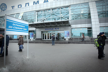 Поезда дальнего следования будут делать остановку в Оби для пассажиров «Толмачёво» 