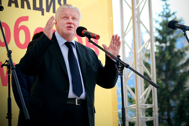 Новосибирский избирком признал незаконными 26,3 млн агитационных листовок «СР»