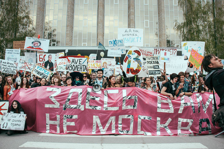 Мэрия Новосибирска договорилась с Монстрацией о маршруте Мэрия Новосибирска договорилась с Монстрацией о маршруте
