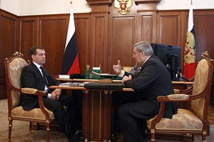 Президент Медведев принял новосибирского губернатора в Москве Президент Медведев принял новосибирского губернатора в Москве
