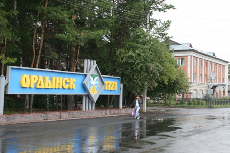 Ордынский район может начать пилотный проект по инвентаризации земли