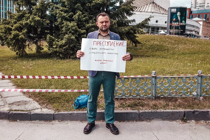 Сергея Бойко зарегистрировали на выборах мэра Новосибирска