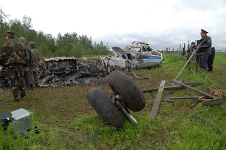 Виновный в гибели 12 человек при крушении Ан-24 под Игаркой получил 4,5 года колонии-поселения Виновный в гибели 12 человек при крушении Ан-24 под Игаркой получил 4,5 года колонии-поселения