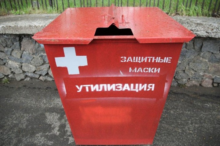 Масочный режим продлили в Иркутской области