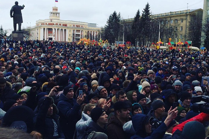 Кемеровчане потребовали отставки Тулеева на митинге: «Правду!»