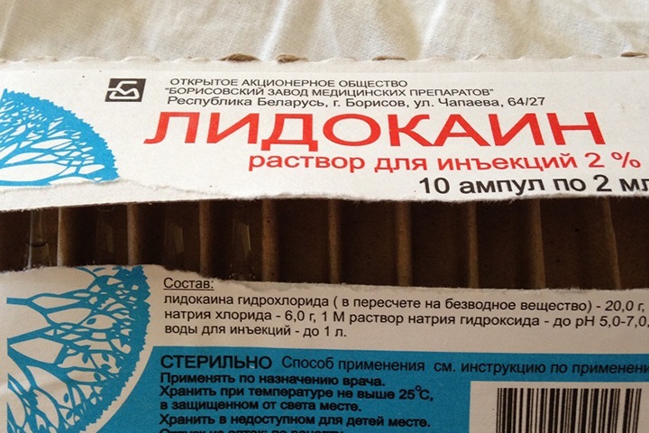Дело о шприце с лидокаином: как житель Новосибирска получил 8,5 лет за убийство, но был дважды оправдан Дело о шприце с лидокаином: как житель Новосибирска получил 8,5 лет за убийство, но был дважды оправдан
