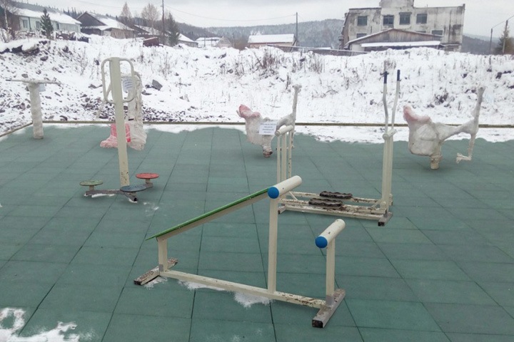 Власти района в Кемеровской области выдали фотошоп за проведенное благоустройство Власти района в Кемеровской области выдали фотошоп за проведенное благоустройство