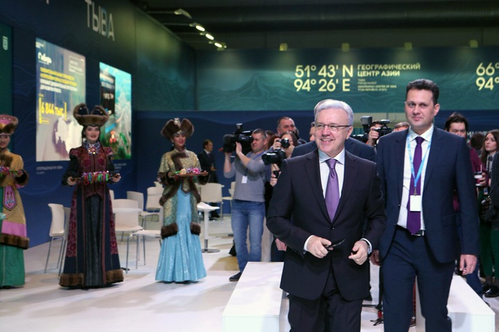 Красноярский экономический форум отменили из-за коронавируса Красноярский экономический форум отменили из-за коронавируса