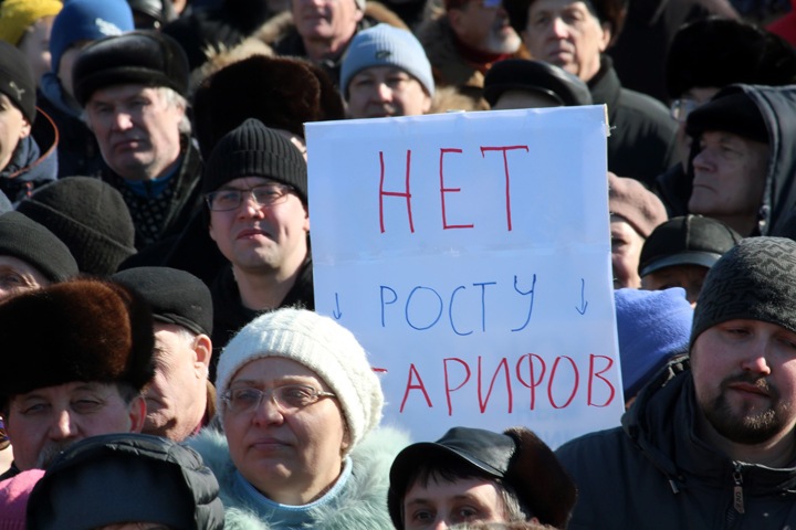 Федеральные власти предложили повышать тарифы ЖКХ сверх инфляции