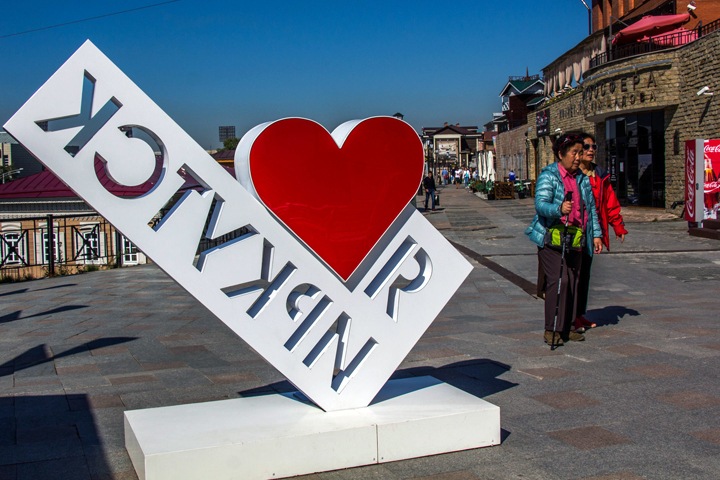 «Голос» заявил о нарушении прав на выборах в гордуму Иркутска. Кандидаты призвали к акциям протеста