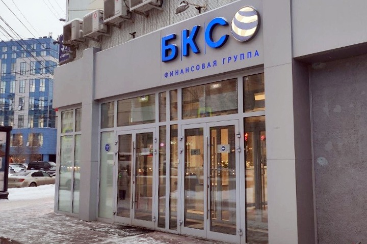 Десяткам новосибирских айтишников принесли повестки в день объявления об окончании мобилизации в Москве Десяткам новосибирских айтишников принесли повестки в день объявления об окончании мобилизации в Москве